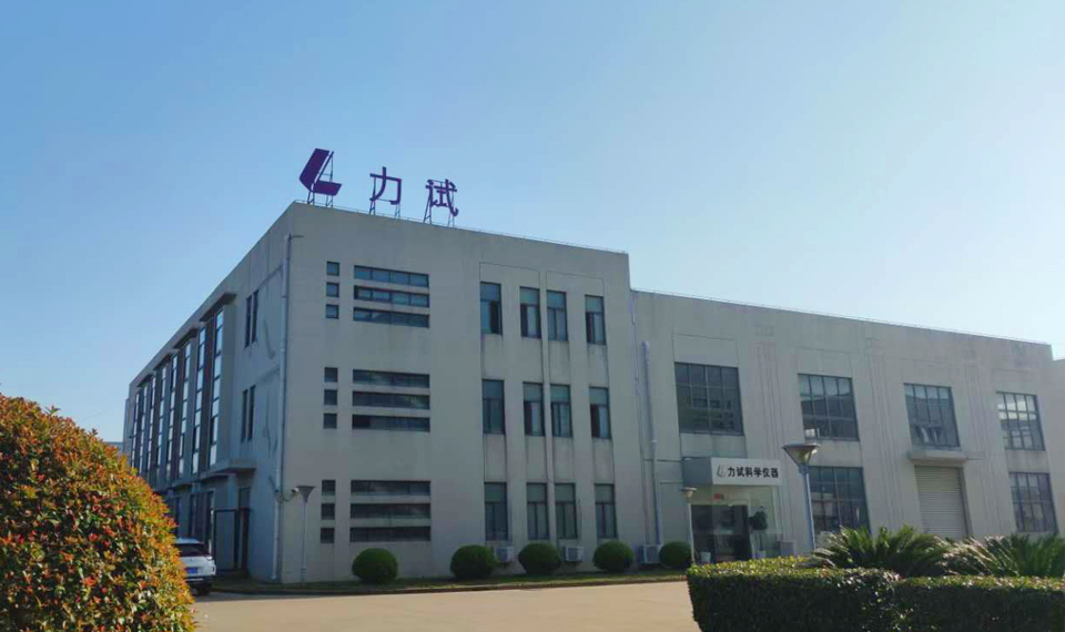 尊龙凯时集团(LSI)
